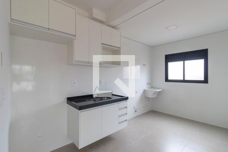 Apartamento para alugar com 45m², 1 quarto e 1 vaga Apartamento para alugar com 45m², 1 quarto e 1 vagaCozinha