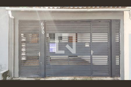 Casa para alugar com 40m², 1 quarto e sem vaga Casa para alugar com 40m², 1 quarto e sem vagaFachada