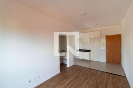Apartamento para alugar com 1 quarto, 43m² em Chácara da Barra, Campinas