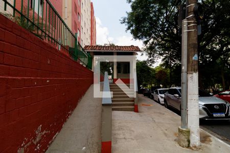 Apartamento para alugar com 74m², 2 quartos e 1 vagaFachada