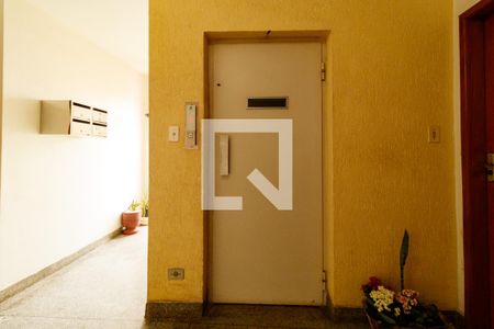 Apartamento para alugar com 74m², 2 quartos e 1 vagaÁrea comum