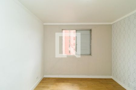 Apartamento para alugar com 74m², 2 quartos e 1 vagaQuarto 2