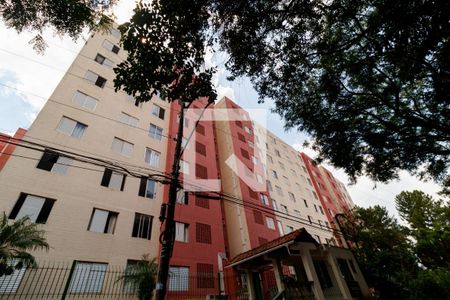 Apartamento para alugar com 74m², 2 quartos e 1 vagaFachada