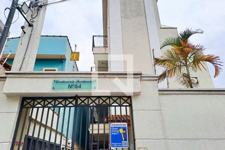 Apartamento à venda com 50m², 1 quarto e sem vagaFachada