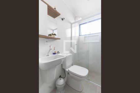 Apartamento para alugar com 52m², 2 quartos e 1 vagaBanheiro