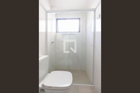 Apartamento para alugar com 52m², 2 quartos e 1 vagaBanheiro