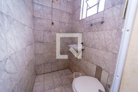 Casa de condomínio para alugar com 35m², 2 quartos e sem vagaBanheiro do Quarto 