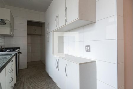 Apartamento à venda com 102m², 2 quartos e sem vagaCozinha