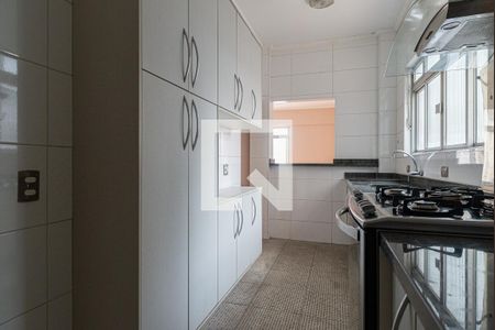 Apartamento à venda com 102m², 2 quartos e sem vagaCozinha