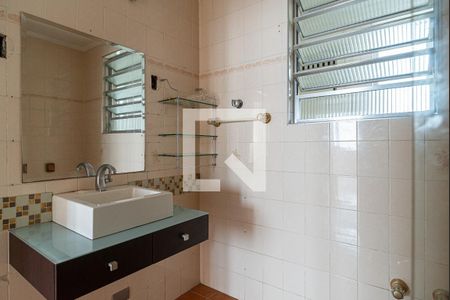 Apartamento à venda com 102m², 2 quartos e sem vagaBanheiro