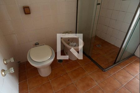Apartamento à venda com 102m², 2 quartos e sem vagaBanheiro
