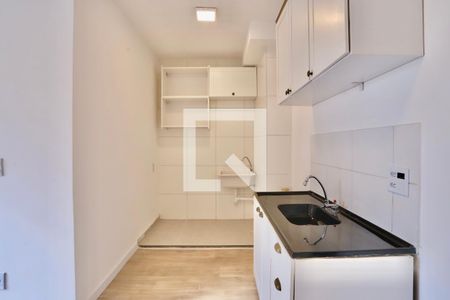 Apartamento à venda com 37m², 2 quartos e sem vagaCozinha