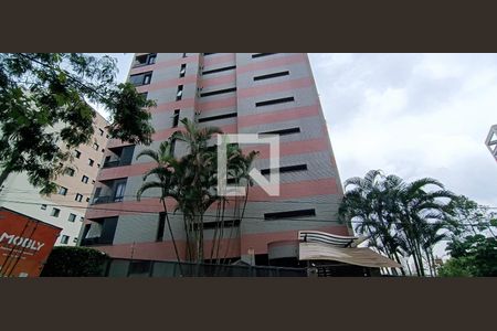 Apartamento para alugar com 200m², 3 quartos e 3 vagasFachada