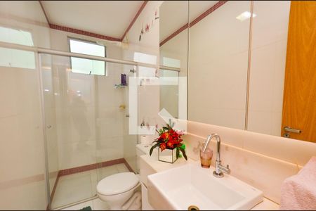 Apartamento à venda com 170m², 3 quartos e 2 vagas Apartamento à venda com 170m², 3 quartos e 2 vagasBanheiro social