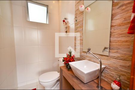 Apartamento à venda com 170m², 3 quartos e 2 vagas Apartamento à venda com 170m², 3 quartos e 2 vagasLavabo social