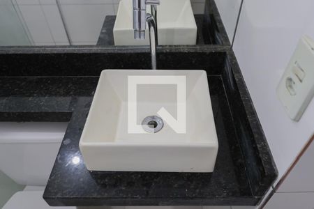 Casa para alugar com 40m², 1 quarto e sem vagaBanheiro da Suíte