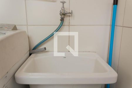 Apartamento para alugar com 40m², 2 quartos e 1 vagaÁrea de Serviço