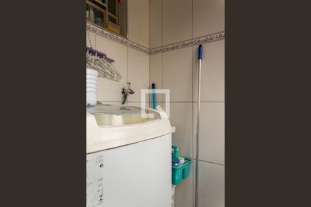 Apartamento para alugar com 40m², 2 quartos e 1 vagaÁrea de Serviço