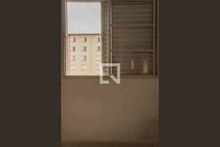 Apartamento para alugar com 40m², 2 quartos e 1 vagaQuarto 2