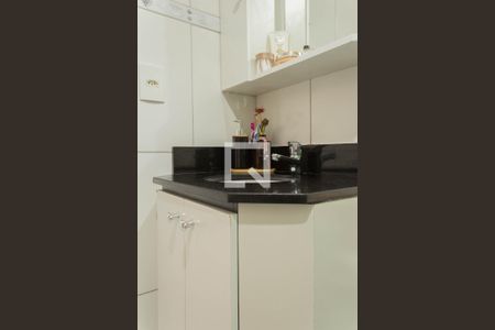 Apartamento para alugar com 40m², 2 quartos e 1 vagaBanheiro