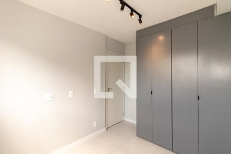 Apartamento à venda com 37m², 2 quartos e sem vagaQuarto 1