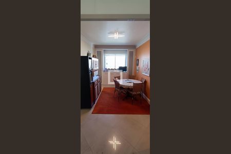 Apartamento à venda com 193m², 4 quartos e 4 vagasSala de Jantar