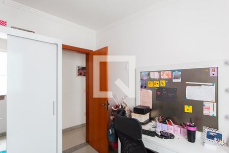 Apartamento à venda com 138m², 3 quartos e 2 vagas Apartamento à venda com 138m², 3 quartos e 2 vagasQuarto 2