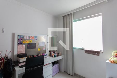 Apartamento à venda com 138m², 3 quartos e 2 vagas Apartamento à venda com 138m², 3 quartos e 2 vagasQuarto 2