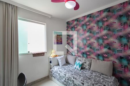 Apartamento à venda com 138m², 3 quartos e 2 vagas Apartamento à venda com 138m², 3 quartos e 2 vagasQuarto 2