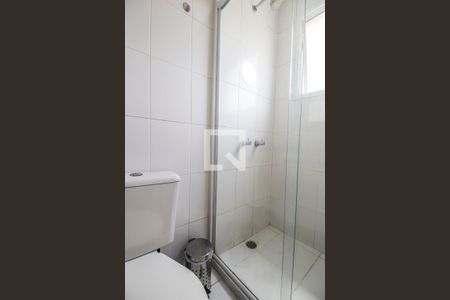 Apartamento para alugar com 62m², 2 quartos e 1 vagaBanheiro da Suíte