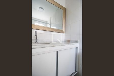 Apartamento para alugar com 62m², 2 quartos e 1 vagaBanheiro da Suíte