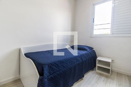 Apartamento para alugar com 62m², 2 quartos e 1 vagaQuarto 2