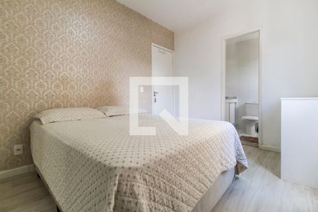 Apartamento para alugar com 62m², 2 quartos e 1 vagaSuíte