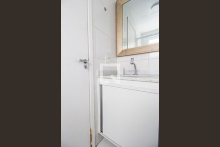 Apartamento para alugar com 62m², 2 quartos e 1 vagaBanheiro da Suíte