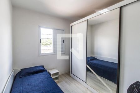 Apartamento para alugar com 62m², 2 quartos e 1 vagaQuarto 2
