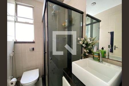 Apartamento à venda com 75m², 3 quartos e 1 vagaBanheiro