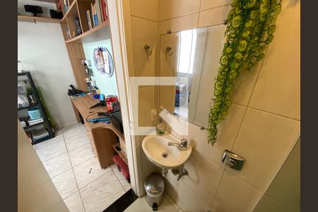 Apartamento à venda com 75m², 3 quartos e 1 vagaBanheiro de serviço