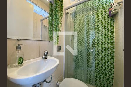 Apartamento à venda com 75m², 3 quartos e 1 vagaBanheiro de serviço