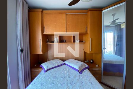 Apartamento à venda com 75m², 3 quartos e 1 vagaQuarto 1