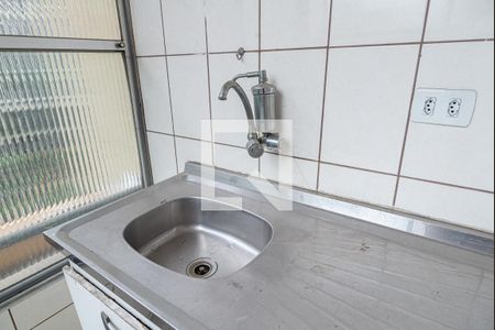Apartamento à venda com 70m², 2 quartos e sem vaga Apartamento à venda com 70m², 2 quartos e sem vagaCozinha/Varanda
