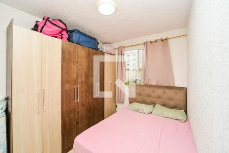 Apartamento à venda com 48m², 2 quartos e 1 vaga Apartamento à venda com 48m², 2 quartos e 1 vagaQuarto 2