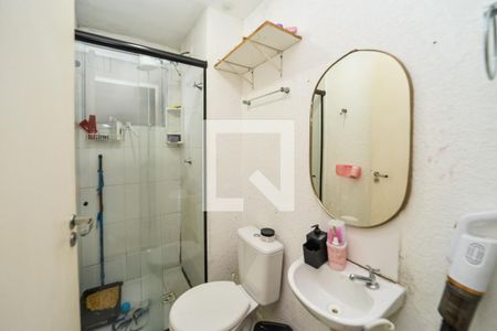 Apartamento à venda com 48m², 2 quartos e 1 vaga Apartamento à venda com 48m², 2 quartos e 1 vagaBanheiro