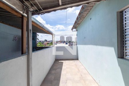 Casa à venda com 80m², 2 quartos e 1 vaga Casa à venda com 80m², 2 quartos e 1 vagaQuintal