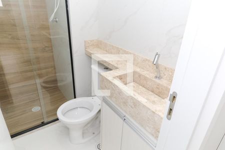 Apartamento para alugar com 37m², 2 quartos e 1 vagaBanheiro Social