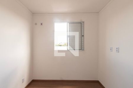 Apartamento para alugar com 42m², 2 quartos e 1 vagaQuarto 2