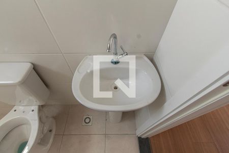 Apartamento para alugar com 42m², 2 quartos e 1 vagaBanheiro