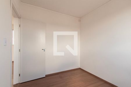 Apartamento para alugar com 42m², 2 quartos e 1 vagaQuarto 2
