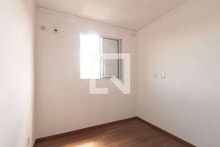 Apartamento para alugar com 42m², 2 quartos e 1 vagaQuarto 2