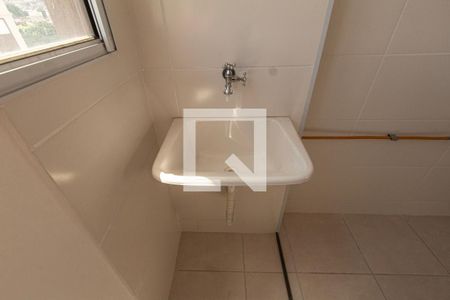 Apartamento para alugar com 42m², 2 quartos e 1 vagaÁrea de Serviço