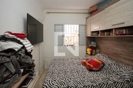 Casa para alugar com 100m², 2 quartos e 1 vaga Casa para alugar com 100m², 2 quartos e 1 vagaQuarto
